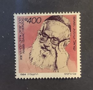 Israel 1984  Scott 892  MNH - 400s, Rabbi Isaac Herzog, Statesman & Scholar
