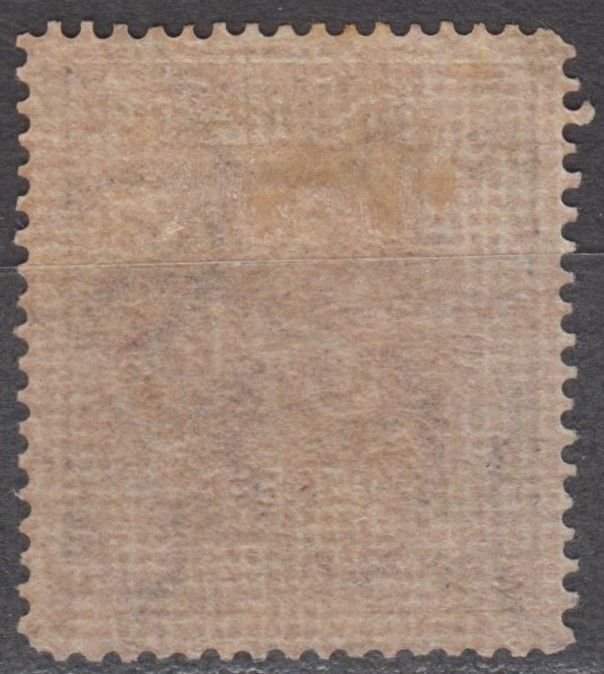 Czechoslovakia Scott #B143 1926 MH