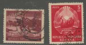 Romania #884/961 Used Single