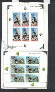 New Zealand SG MS942, 2 Sheets MNH (5gzx)