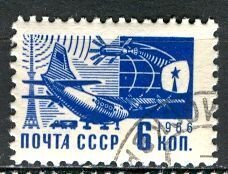 Russia: 1966: Sc. # 3261, Used CTO Single Stamp