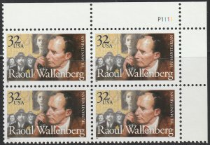 USA,  Scott#3135,  mint, never, hinged, plate block of four, plane, Wallenberg