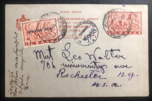 1945 Athens Greece Stationery Postcard  Censored Cover To Rochester Ny USA