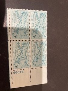 US sc 984 MNH plate block