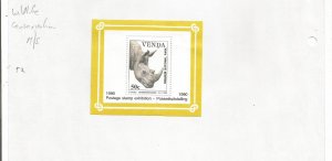 VENDA - 1990 - Wildlife Conservation - Perf Souv Sheet - Mint Light Hinged