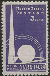 # 853 MINT NEVER HINGED N.Y. WORLD'S FAIR