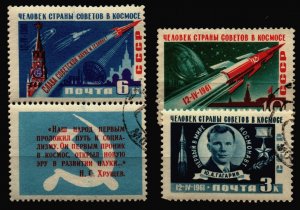 Russia Used Scott 2463 - 2465 w/ 3K value with bent corner