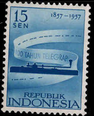 Indonesia Scott 437 MH* stamp