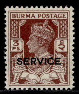 BURMA GVI SG O28, 3p brown, M MINT.