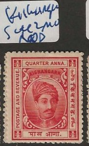 INDIA  NATIVE STATE   KISHANGARH      SG42   MOG     P1127B  H