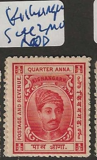 INDIA  NATIVE STATE   KISHANGARH      SG42   MOG     P1127B  H
