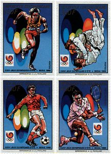 726387 HINGED CENTROAFRICANA 1988 24 JUEGOS OLIMPICOS VERANO SEUL 1988