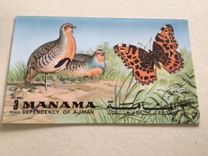 Manama Bird & Butterfly cancelled  stamps sheet Ref R48970