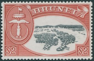 Brunei 1952 $2 black & scarlet SG112 unused