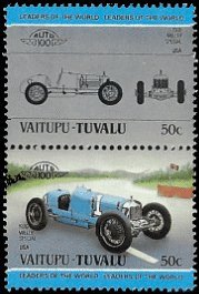 TUVALU VAITUPU   #13 MNH (1)