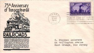 #922 Transcontinental Railroad – Anderson Cachet Addressed to Anderson SCand