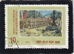 Korea, North   #     969     used