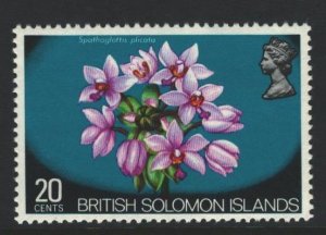 Solomon Islands Sc#241 MNH