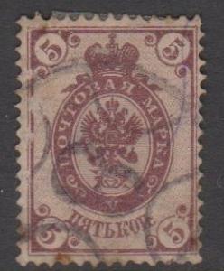 Russia Sc#49 Used