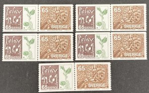 Sweden 1975 #1162a Pair, Wholesale lot of 5, MNH,CV $4.50