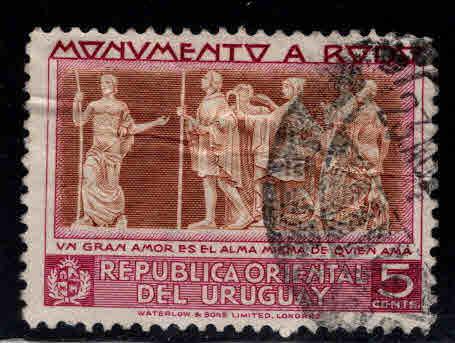 Uruguay Scott 559 used stamp horizontal crease