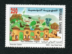2003- Tunisia- Tunisie- Recreational Parks- Wild animals - Flowers- Set 4v.MNH** 