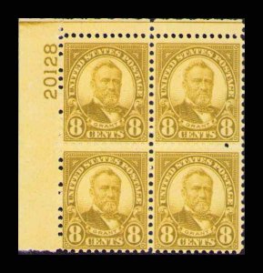 8¢ Grant  #640 Plate Block 1927 MNH