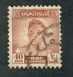 Iraq #123 used single
