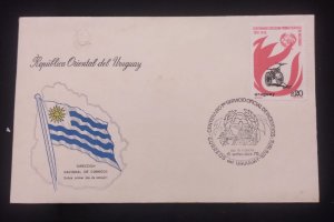 D)1976, URUGUAY, FIRST DAY COVER, ISSUE, CENTENARY OF THE FIRST OFFICIAL FIRE