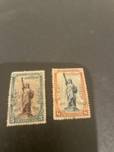 Uruguay sc 219,220 u