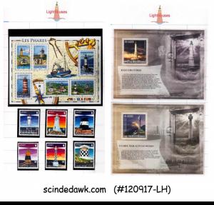 COLLECTION of LIGHTHOUSE Stamps and Covers from Different Countries in a FOLDER