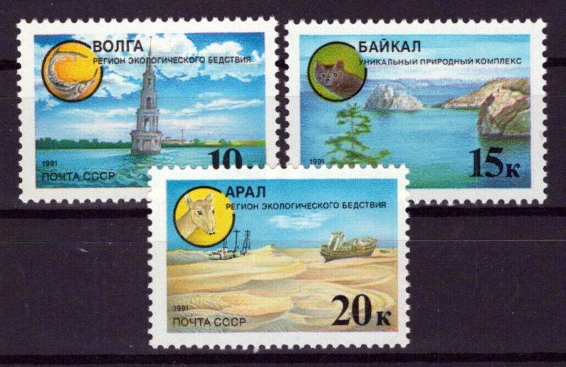 Russia & Soviet Union 5965-5967 MNH Landmarks Environment ZAYIX 0624S0292