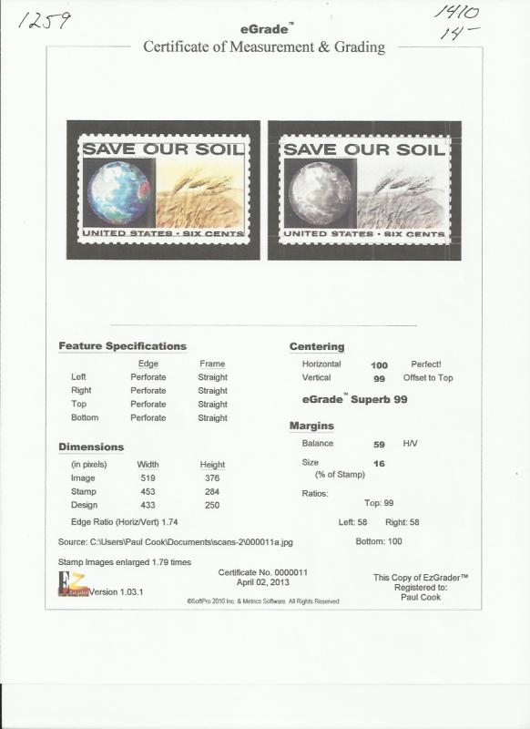 # 1410 MINT NEVER HINGED GLOBE AND WHEAT Superb