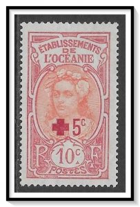 French Polynesia #B4 Semi-Postal NG