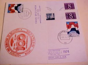 NETHERLANDS SPACE 1909/1974 5 DIFF