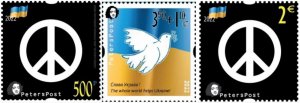 Finland 2022 No war ! Help to Ukraine Peterspost set of 3 stamps MNH