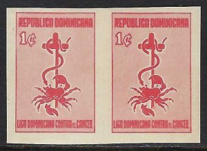 Dominican Republic RA21 MNH IMPERF PAIR E259-4