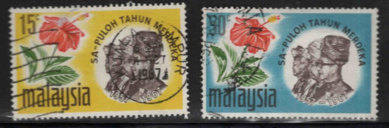 Malaysia Scott 44-45 Used Independence set