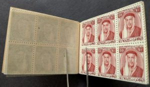 EDW1949SELL : KUWAIT 2 Scarce Cplt Bklts of 6 panes w/ stitching on opp. sides