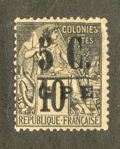 GUADELOUPE 10 MHR SCV $15.00 BIN $6.00 MARITIME