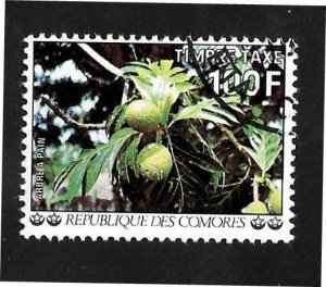 Comoro Island 1977 - CTO - Scott #J15