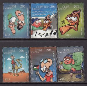 Jordan 2192-2197 MNH VF