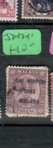 MALAYA JAPANESE OCCUPATION PAHANG (P1908B) 10 C  DN   SG J242     VFU 