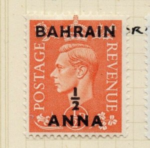 Bahrain GB Stamp Optd 1950-51 Issue Mint Hinged 1/2a. Surcharged NW-179341
