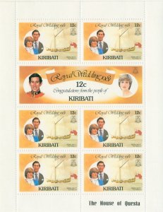 KIRIBATI 373-74 MNH ROYAL WEDDING MINI SHEET SCV $3.85 BIN $2.35