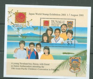 Tuvalu #860  Souvenir Sheet