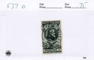 ITALY  537   USED