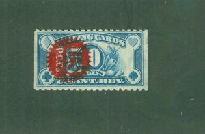 UNITED STATES RF23 USED BIN$ 0.50