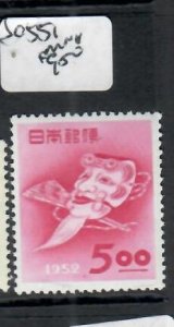 JAPAN      SC551  MNH      P0908HH