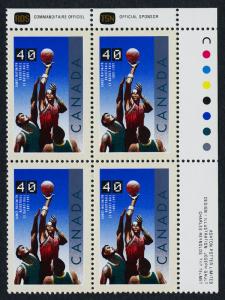 Canada 1343 TR Plate Block MNH Basketball, Sports